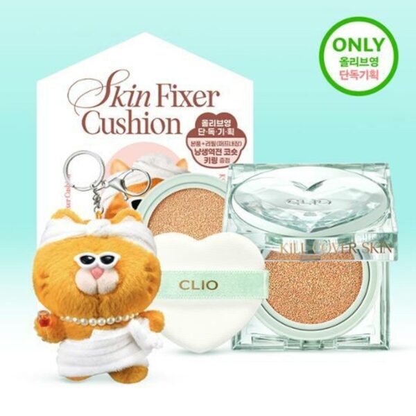 CLIO Kill Cover Skin Fixer Cushion [#21N Ginger] (+Refill + Key Ring)