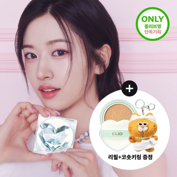 CLIO Kill Cover Skin Fixer Cushion [#21N Ginger] (+Refill + Key Ring) - Image 2