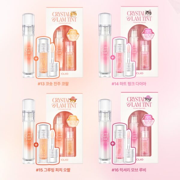 CLIO Crystal Glam Tint Set [#14 #16] (+ Mini Gloss) (+lip & eye remover 31ml) - Image 4
