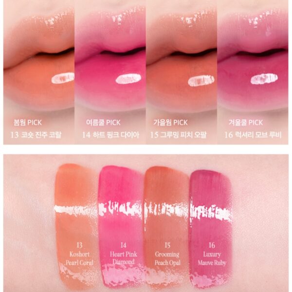 CLIO Crystal Glam Tint Set [#14 #16] (+ Mini Gloss) (+lip & eye remover 31ml) - Image 5