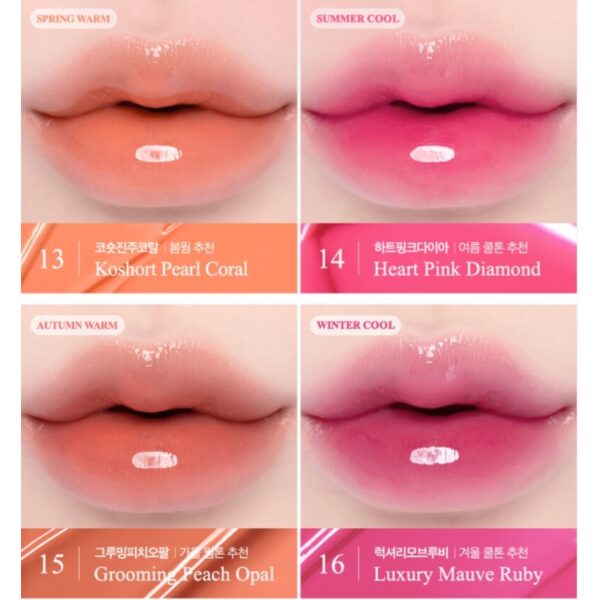 CLIO Crystal Glam Tint Set [#14 #16] (+ Mini Gloss) (+lip & eye remover 31ml) - Image 6