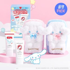 Cell Fusion C Laser UV Sunscreen 1+1 Twin Pack Set (+Cinnamoroll Big Pouch)