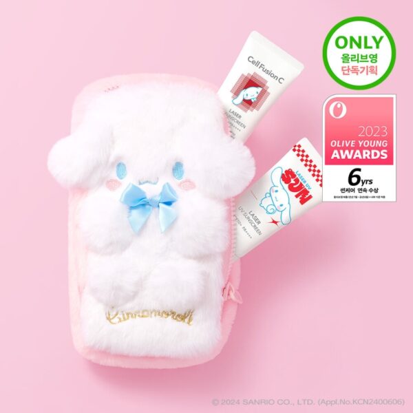 Cell Fusion C Laser UV Sunscreen 1+1 Twin Pack Set (+Cinnamoroll Big Pouch) - Image 2