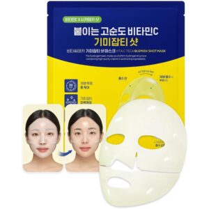 CKD Vita C Teca Blemish Shot Mask Set [#5 Sheets]