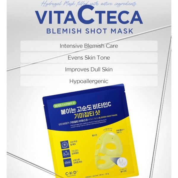 CKD Vita C Teca Blemish Shot Mask Set [#5 Sheets] - Image 2