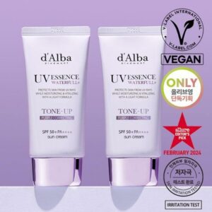 d'Alba Waterful Tone Up Sun Cream Purple SPF 50+ PA++++ Duo Set