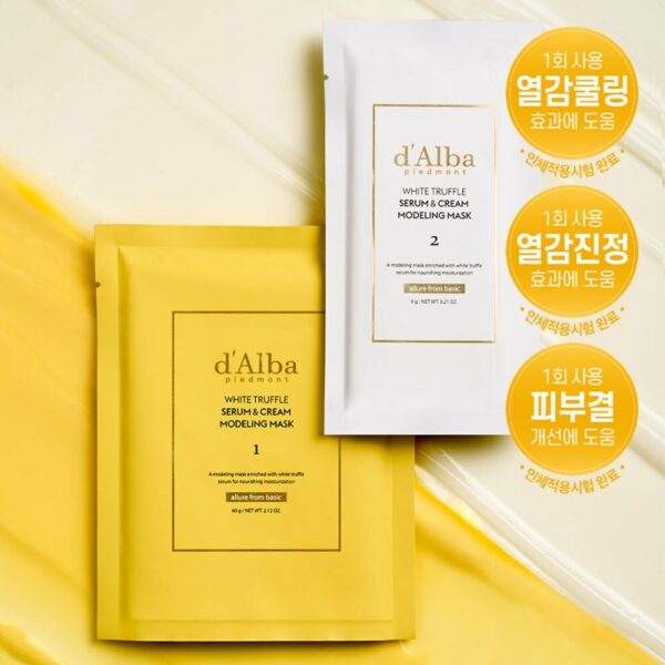 d'Alba White Truffle Serum & Cream Modeling Mask 66g*4ea [Nutritive / Hydrating] (+Soothing/Cooling mask 1ea + mixing bowl 1ea) - Image 4