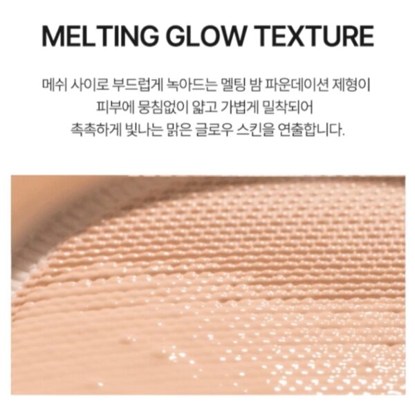 d’Alba Serum Glow Fit Tension Cover Cushion MINI SPF50+ PA++++ [#2 Colors] - Image 6