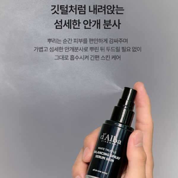d'Alba White Truffle Balancing Spray Serum Skin 80ml - Image 5