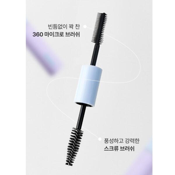 DALEAF Glam Dual Fix Hair Mascara Set (+Fixer 30ml) - Image 4
