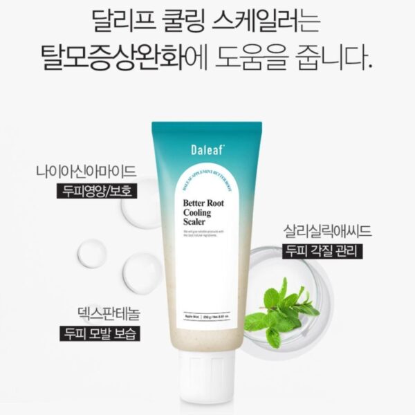 DALEAF Better Root Cooling Scaler 250g+100g Special Set - Image 3