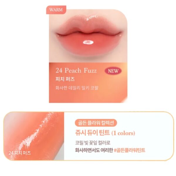 Dasique Juicy Dewy Tint [#24 Peach Fuzz] - Image 3