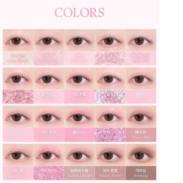 DASIQUE Mood Shadow Palette Set [#6 #7] (+Dual Colour Balm) - Image 9