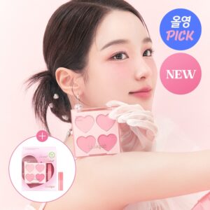 DASIQUE Blending Mood Cheek [#13 Sweet Heart] (+ mini glowy)