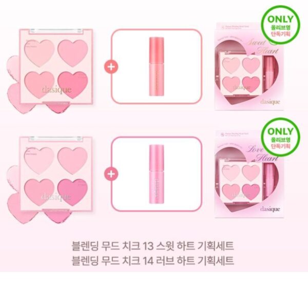 DASIQUE Blending Mood Cheek [#13 Sweet Heart] (+ mini glowy) - Image 2