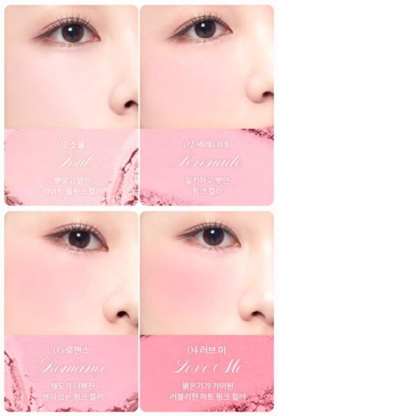 DASIQUE Blending Mood Cheek [#13 Sweet Heart] (+ mini glowy) - Image 5