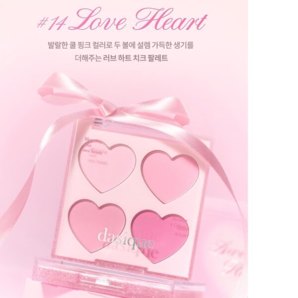 DASIQUE Blending Mood Cheek [#13 Sweet Heart] (+ mini glowy) - Image 6