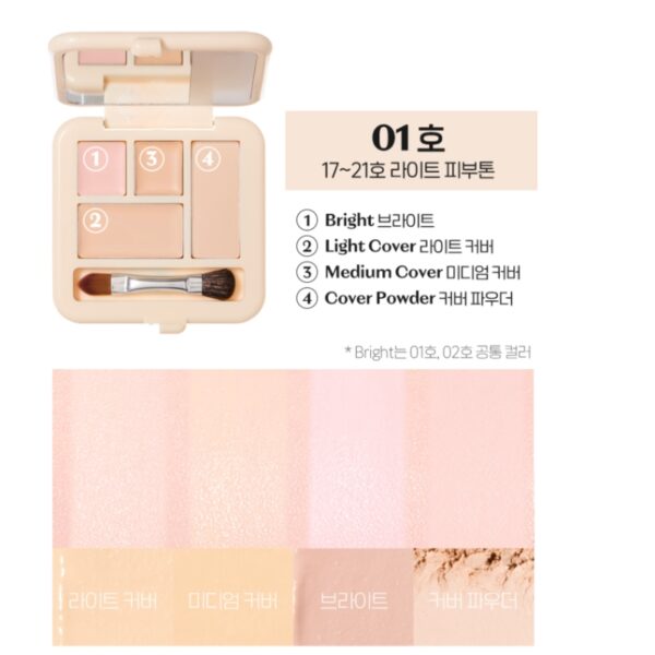 NEW💖 ETUDE Double Lasting Artist Concealer Palette (+Pot Cealer+puff Brush) - Image 5