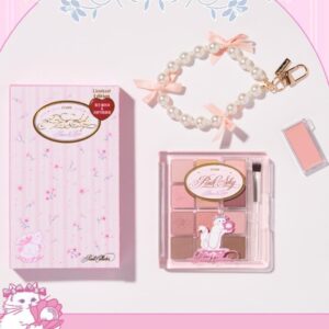 ETUDE My Best Tone Eye Palette Special Set [#Pink Shy] (+Replacement + Keyring)
