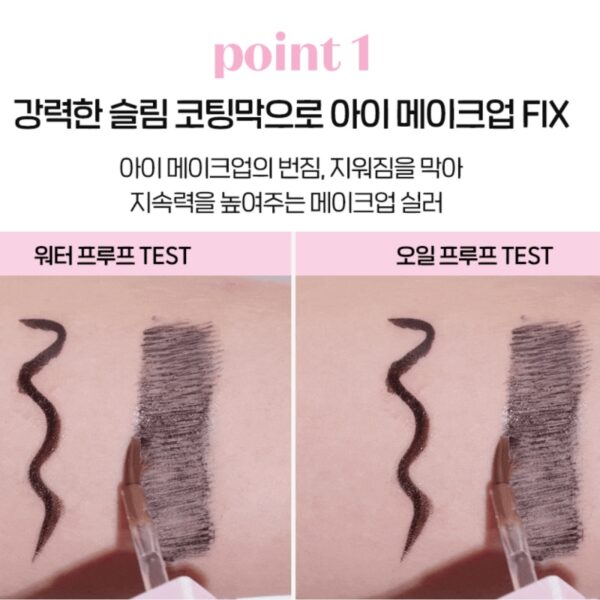 NEW💖 ETUDE Bare Edge Makeup Multi Sealer - Image 3