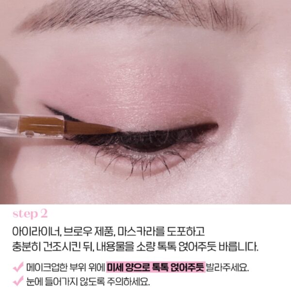 NEW💖 ETUDE Bare Edge Makeup Multi Sealer - Image 4