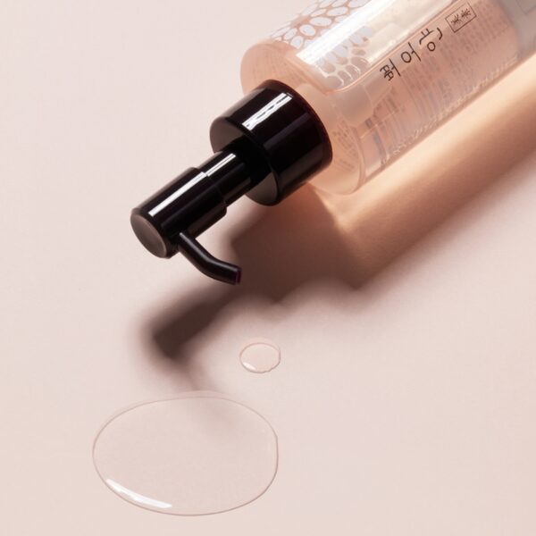 ETUDE PPOYAN Cleansing Oil 150ml - Image 2