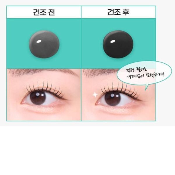 Fillimilli Clear Lash Adhesive 7g [#Clear #Black] - Image 3