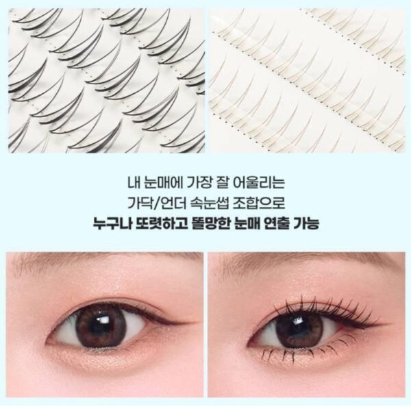 Fillimilli Point Piece Lashes Limited Set (+ Tweezers) - Image 8