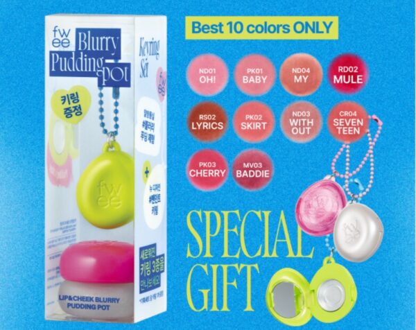 NEW💖 fwee Lip & Cheek Blurry Pudding Pot (+ Pendant Keyring) [#2 Colors] - Image 2