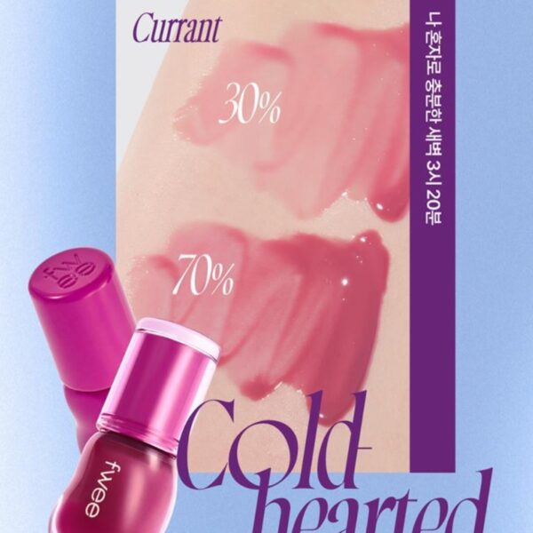 NEW💖 fwee 3D Voluming Gloss [#8 Colors] - Image 11
