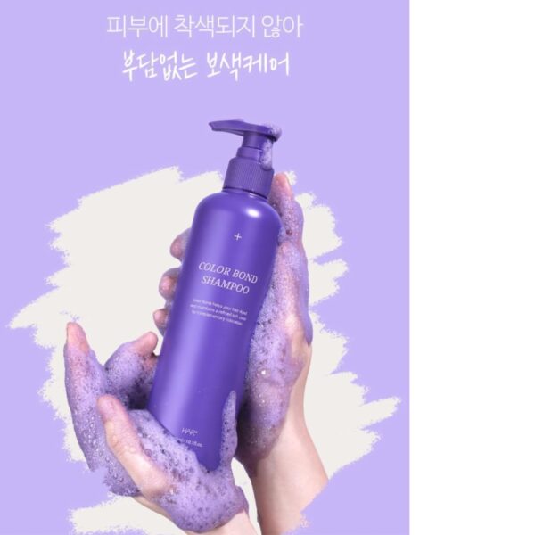 HAIR+ Color Bond Shampoo 300ml - Image 5
