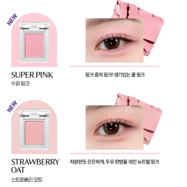 NEW💖 Holika Holika My Fave Piece Eye Shadow [#8 Colors] - Image 5