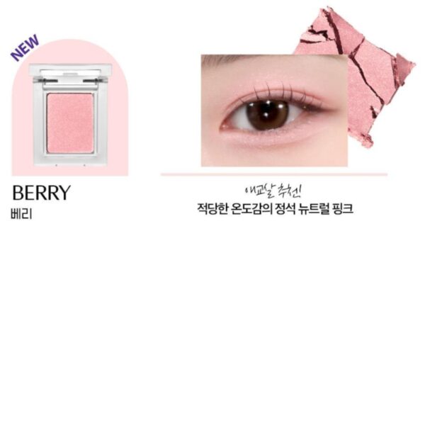 NEW💖 Holika Holika My Fave Piece Eye Shadow [#8 Colors] - Image 8