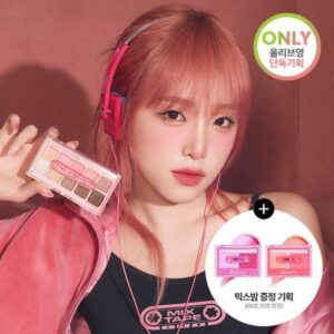 NEW💖 lilybyred Mood Keyboard [#9 #10] ( +Mix Balm)