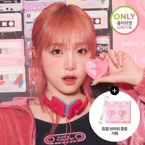lilybyred Luv Beam Cheek Duo Brush Set [#1 #2] - Image 2