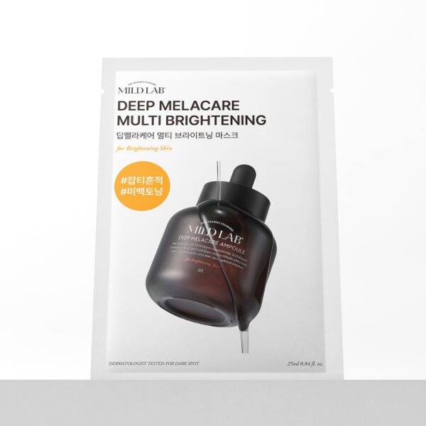 MILD LAB Deep Melacare Multi Brightening Mask - Image 6