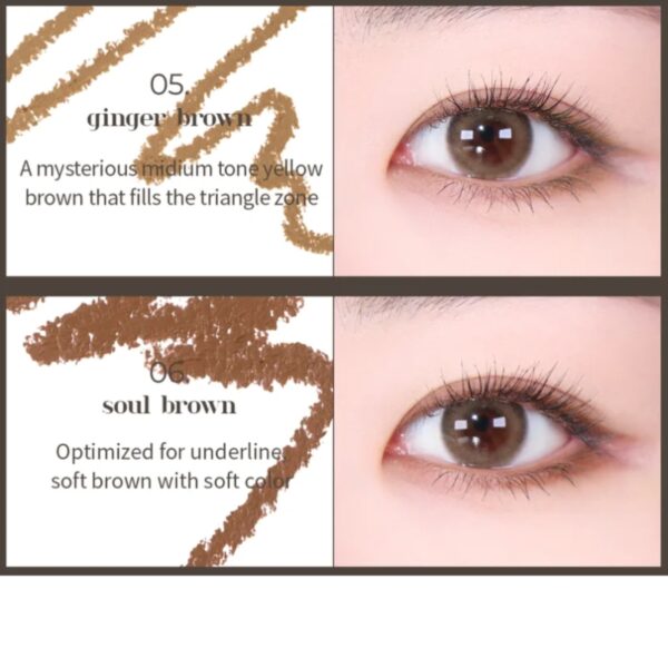 MUDE Refind me pencil eye liner [#06 Soul brown] - Image 6