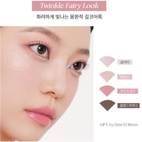 Muzigae Mansion Twist pot Eye palette Set [#2 Colors] (+Mini Tint +Bursh) - Image 6