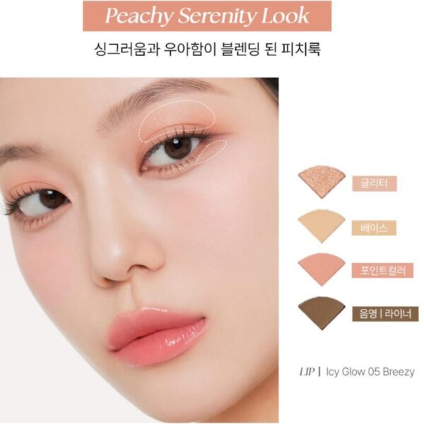 Muzigae Mansion Twist pot Eye palette Set [#2 Colors] (+Mini Tint +Bursh) - Image 9