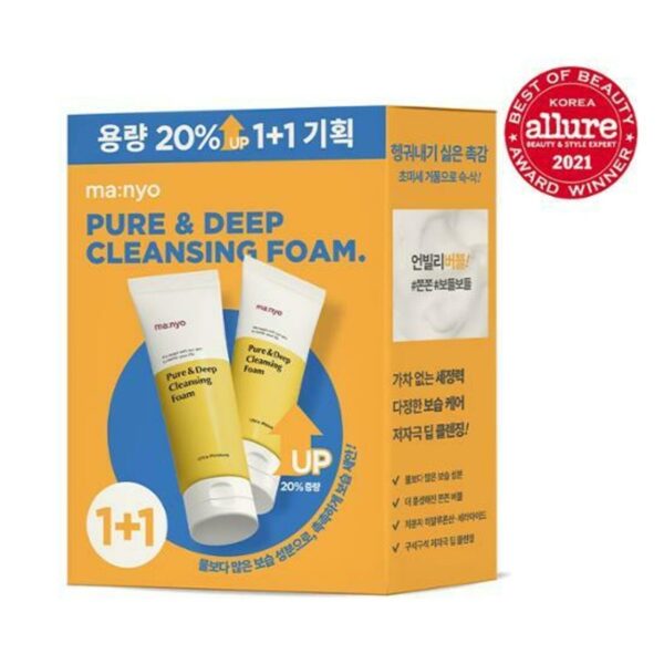 ma:nyo Pure & Deep Cleansing Foam 120ml +120ml Set - Image 5