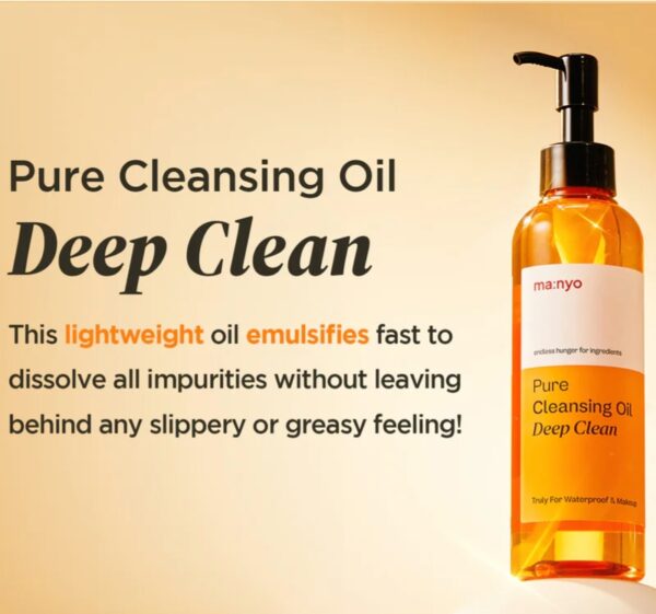 ma:nyo Pure Cleansing Oil Deep Clean 200mL - Image 4