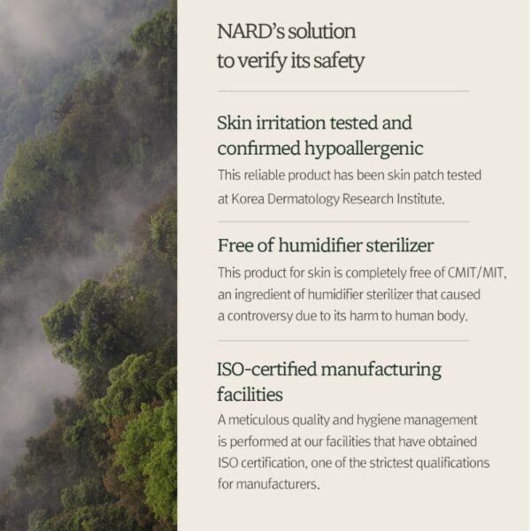 NARD Deep Clear Cleansing Form 500ml [#Jumbo Size] - Image 7