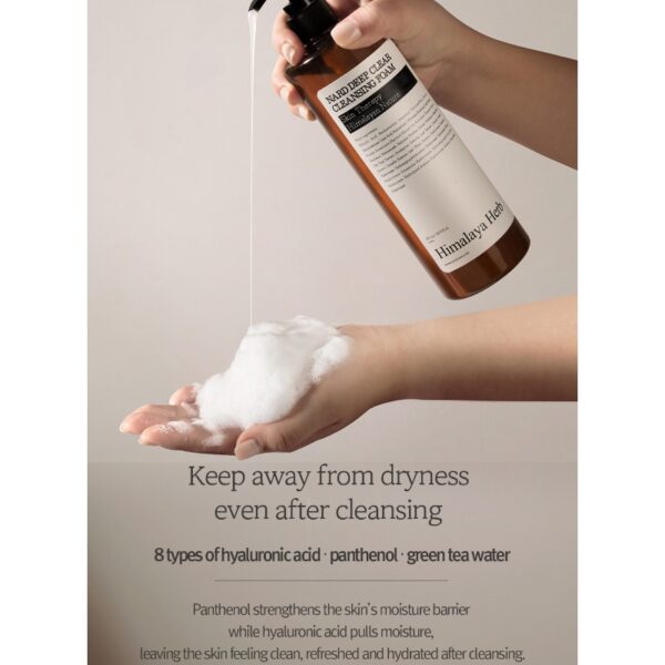 NARD Deep Clear Cleansing Form 500ml [#Jumbo Size] - Image 2