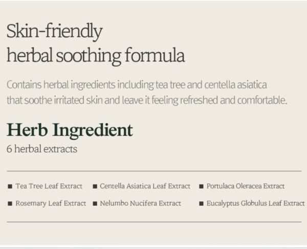 NARD Deep Clear Cleansing Form 500ml [#Jumbo Size] - Image 6