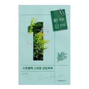 numbuzin No. 1 Dewy Glow Spa Sheet Mask [#10 masks]