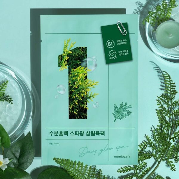 numbuzin No. 1 Dewy Glow Spa Sheet Mask [#10 masks] - Image 2