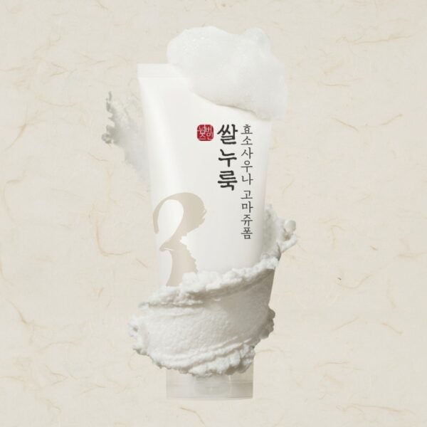 NUMBUZIN No.3 Rice Yeast Enzyme Sauna Gomage Foam 170ml