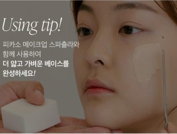 Picasso Latex Square Makeup Sponge 20P - Image 4