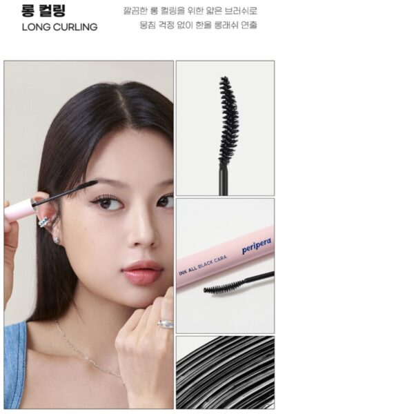 Soda Cafe x peripera Ink All Black Cara 1+1 Set [#01 Long Curling] - Image 4