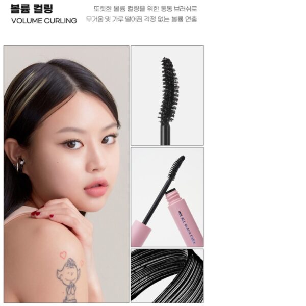 Soda Cafe x peripera Ink All Black Cara 1+1 Set [#01 Long Curling] - Image 5